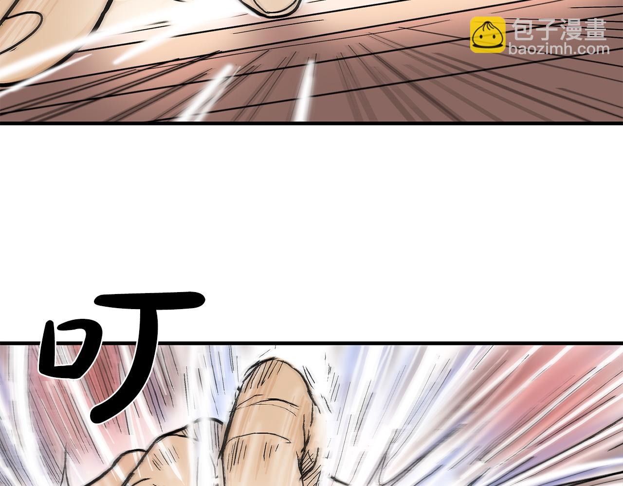 第179话 最后的弹奏(1/3)-第179话