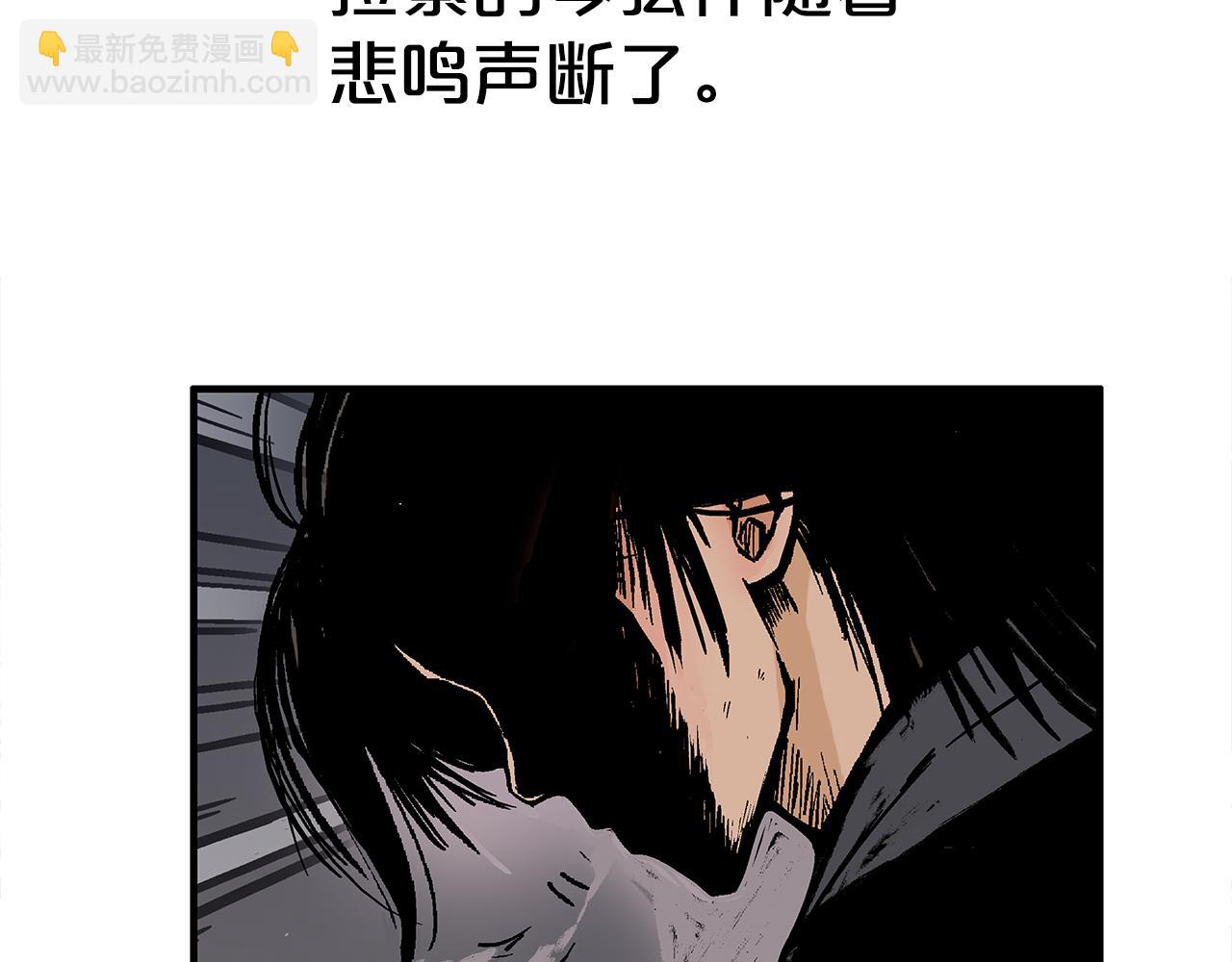 第179话 最后的弹奏(1/3)-第179话