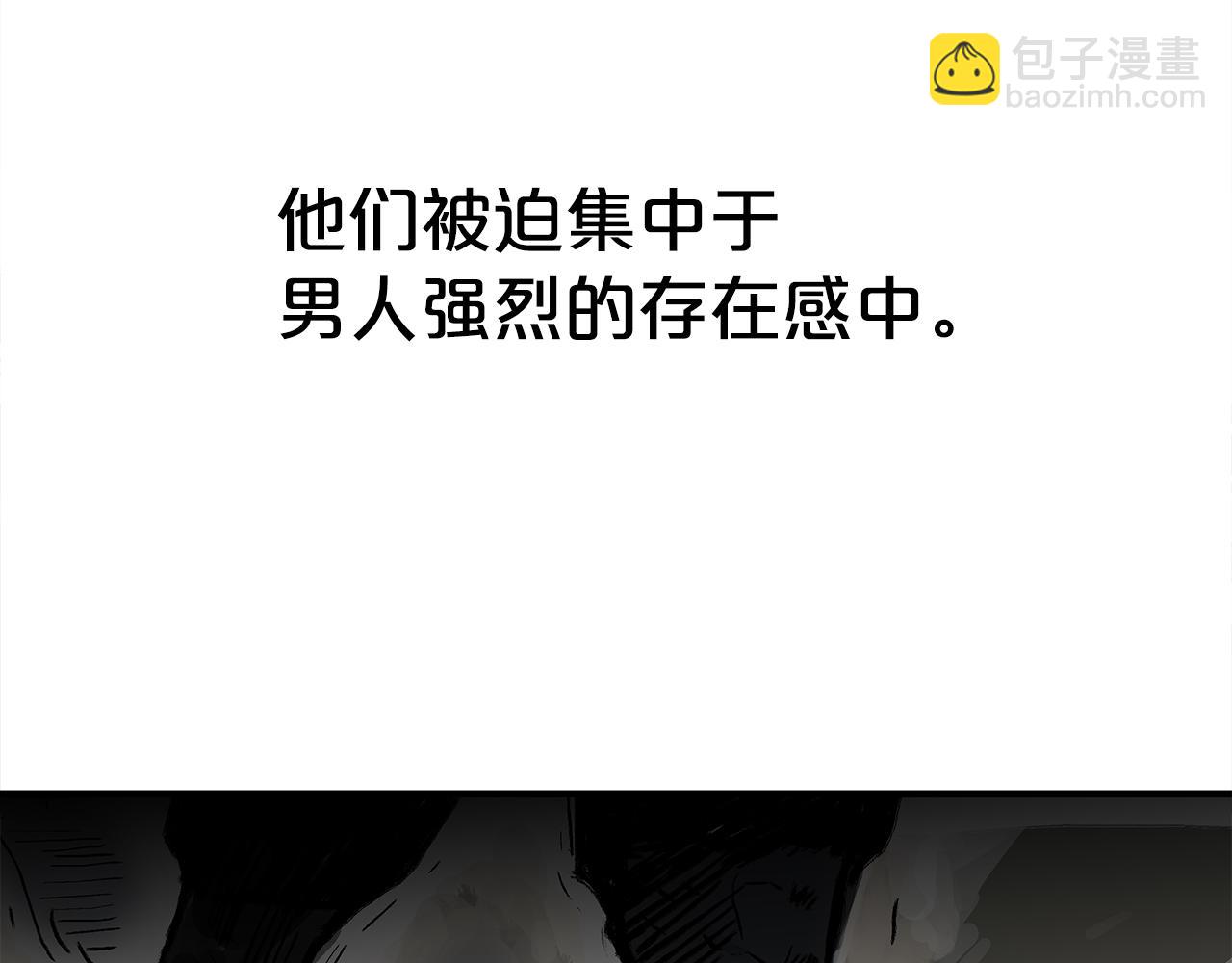 第179话 最后的弹奏(1/3)-第179话