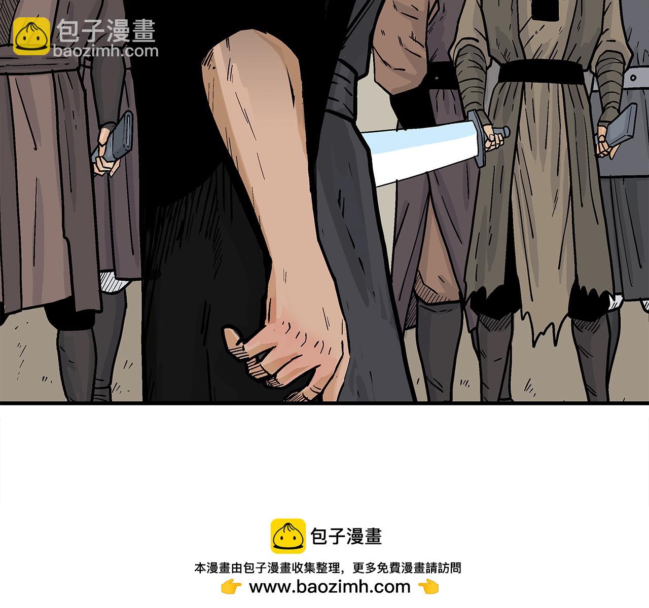 第179话 最后的弹奏(1/3)-第179话