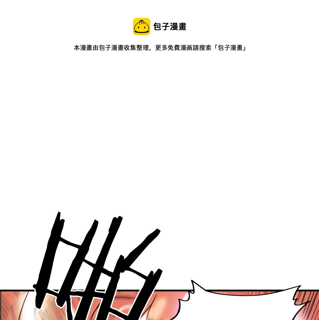 第19话 拳的决心(1/4)-第19话