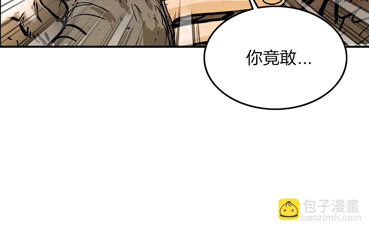 第19话 拳的决心(1/4)-第19话