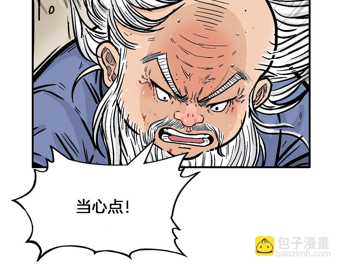 第19话 拳的决心(1/4)-第19话