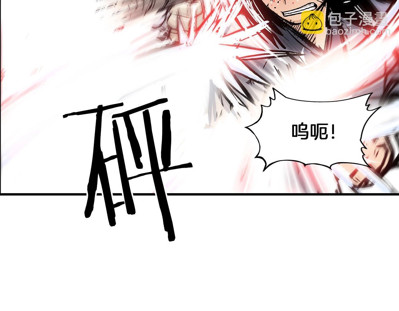 第19话 拳的决心(1/4)-第19话