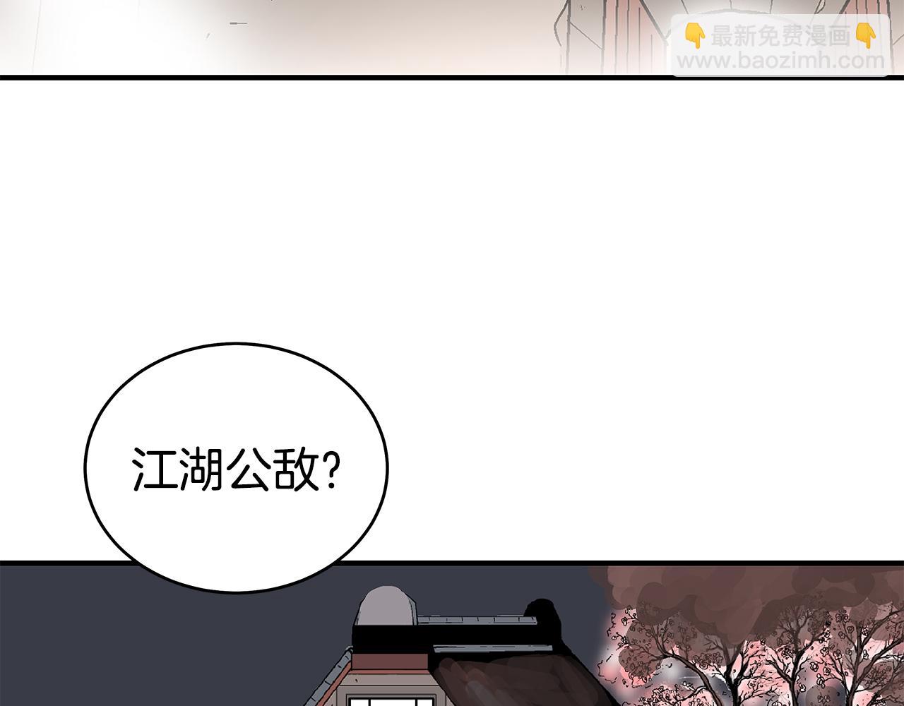 第181话 以魔制魔(1/3)-第181话