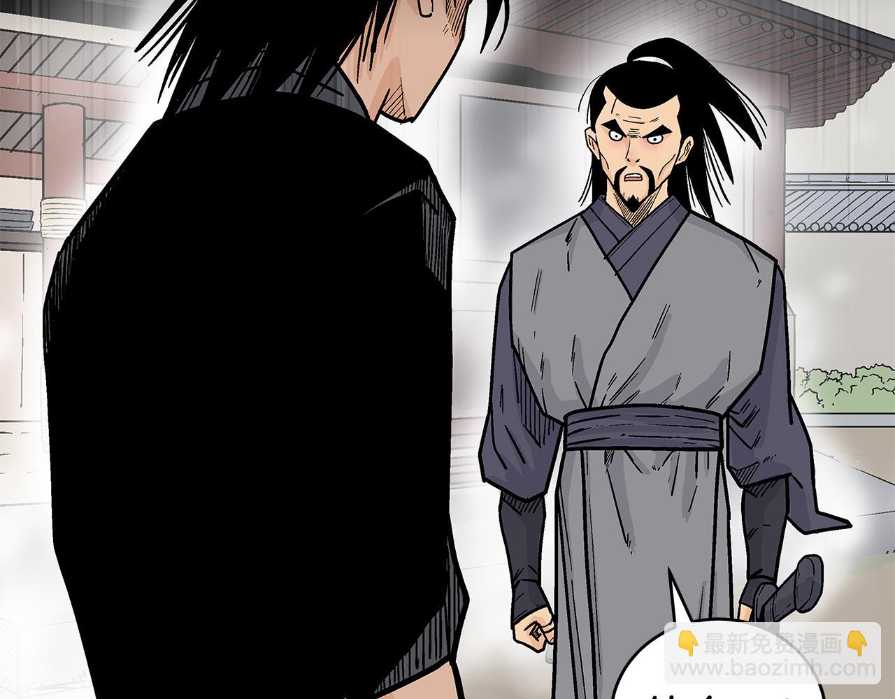 第181话 以魔制魔(1/3)-第181话
