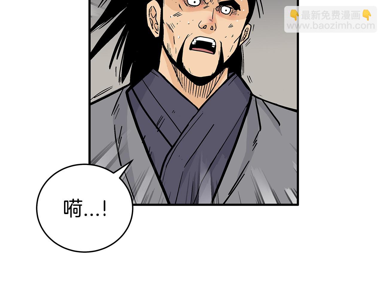 第181话 以魔制魔(1/3)-第181话