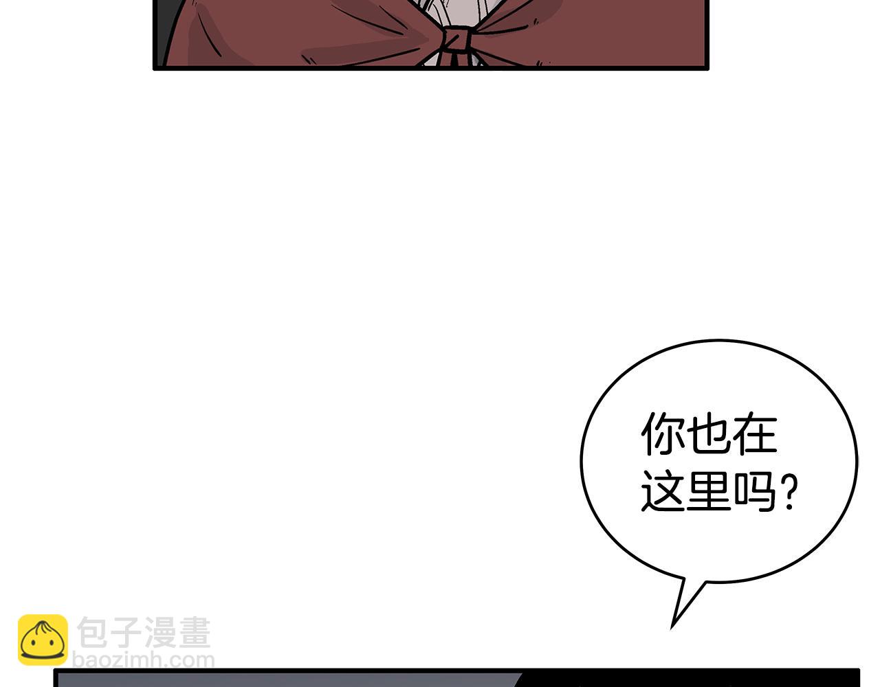 第181话 以魔制魔(1/3)-第181话