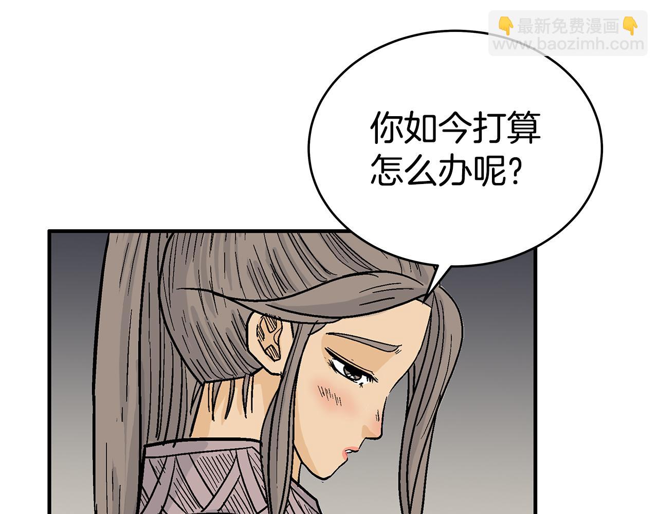第181话 以魔制魔(1/3)-第181话