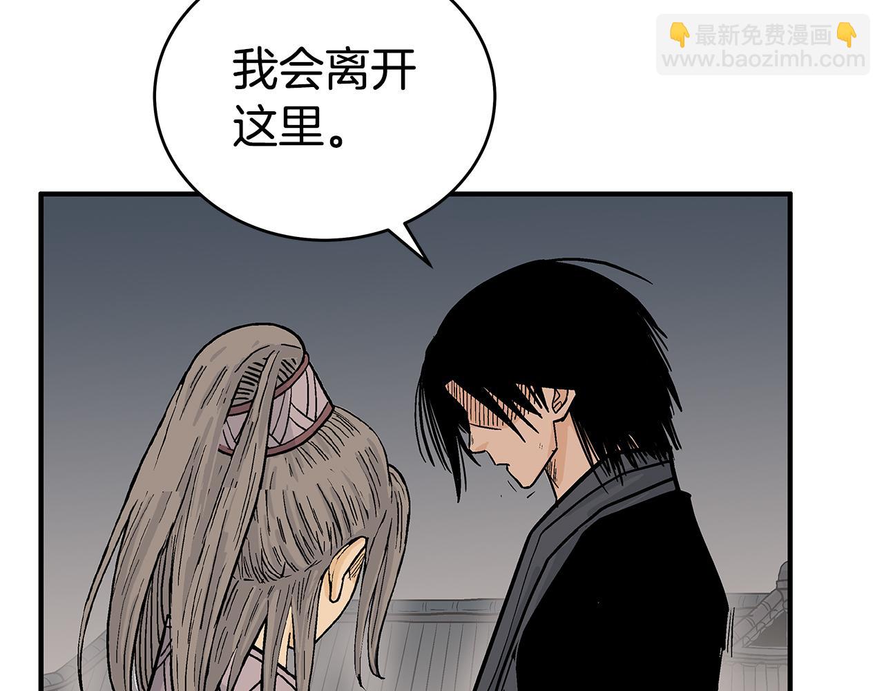 第181话 以魔制魔(1/3)-第181话