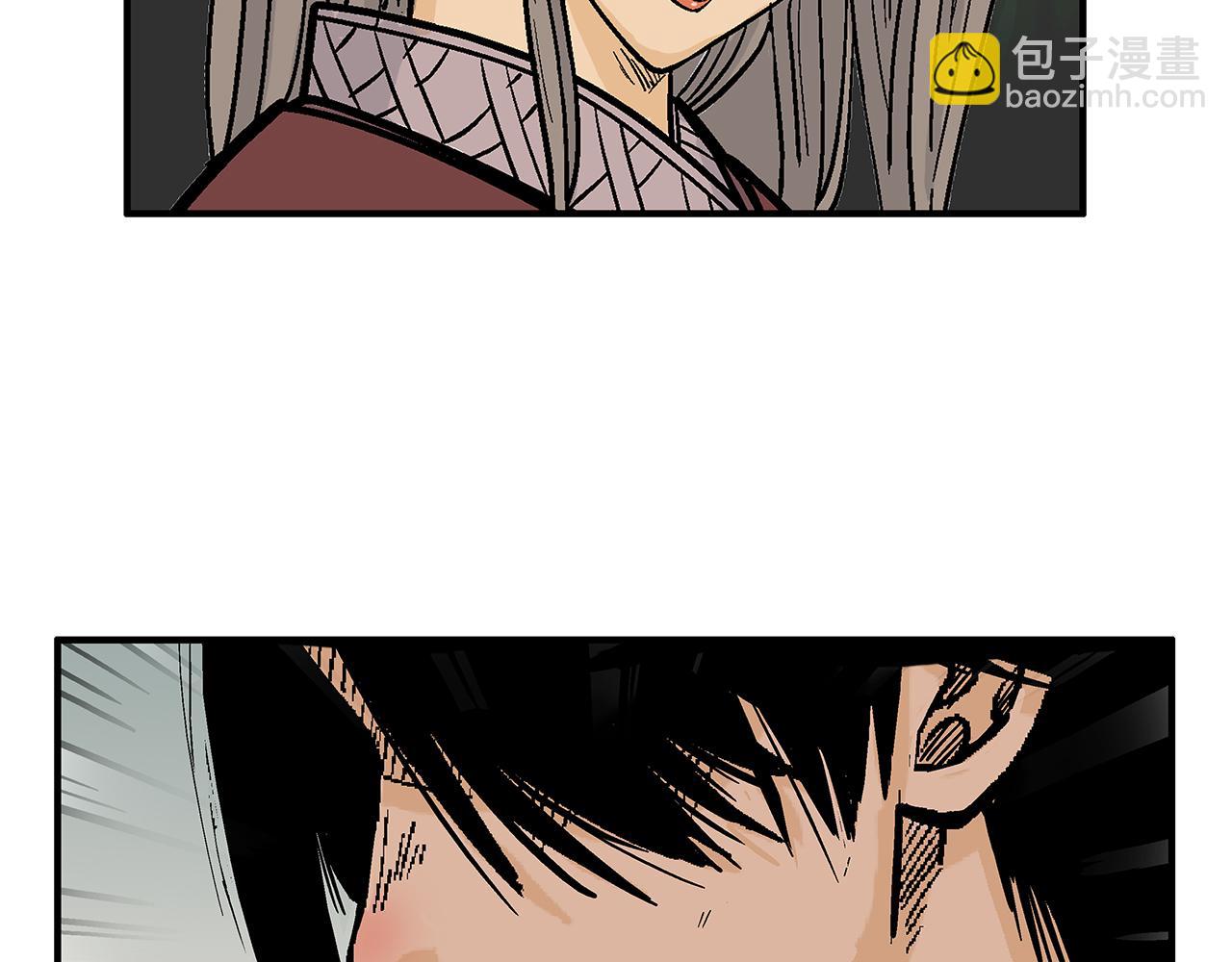 第181话 以魔制魔(1/3)-第181话