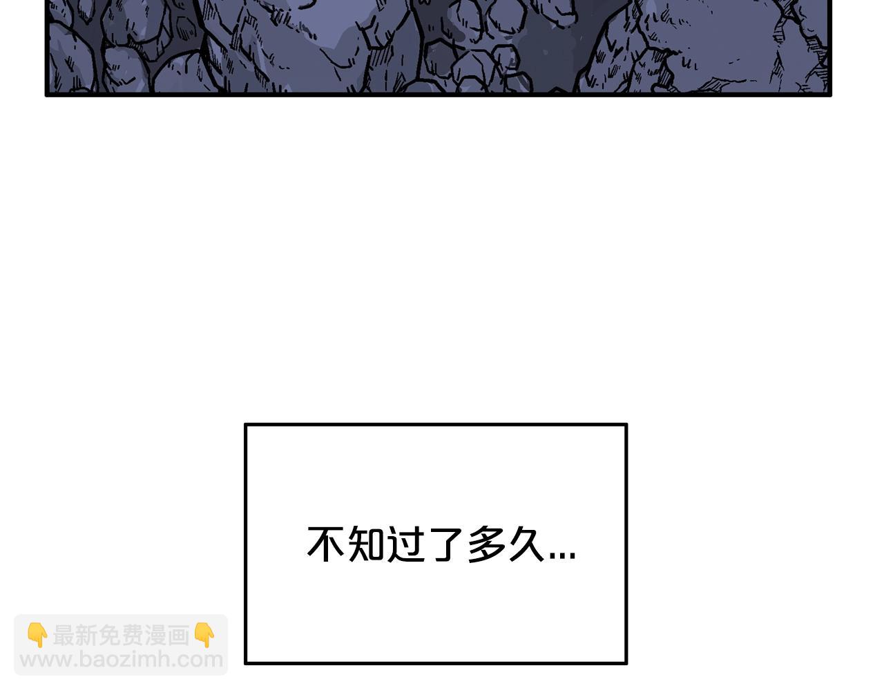 第21话 洞里的魔神(1/4)-第21话