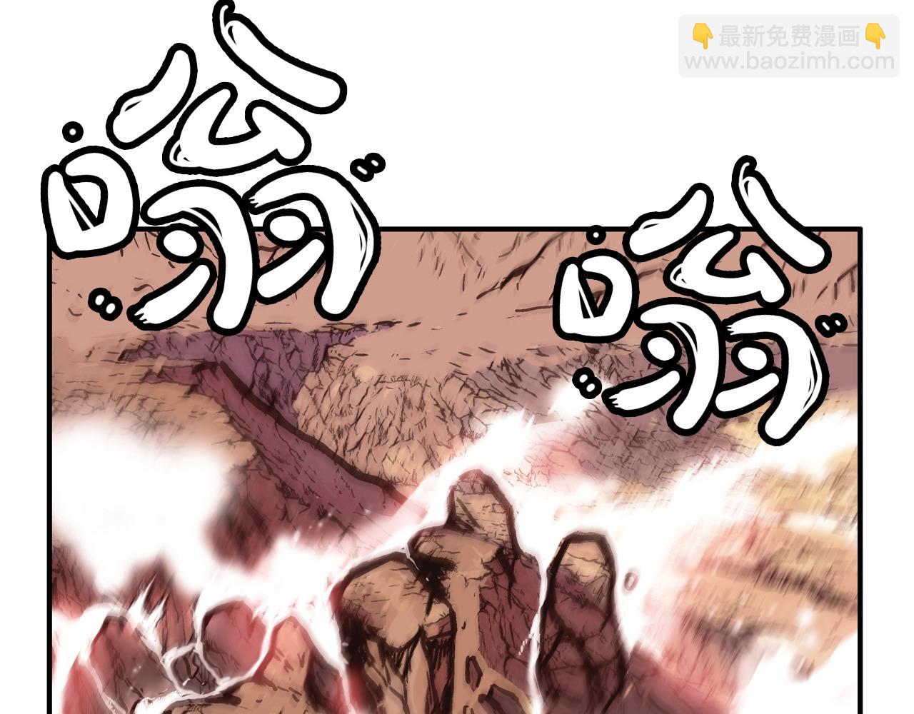 第21话 洞里的魔神(1/4)-第21话