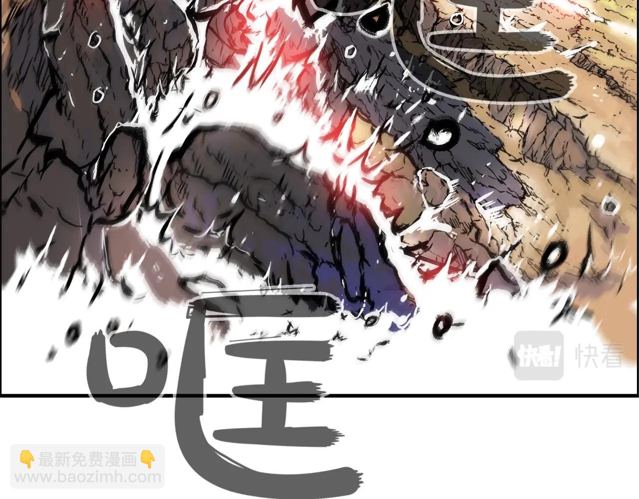 第21话 洞里的魔神(1/4)-第21话