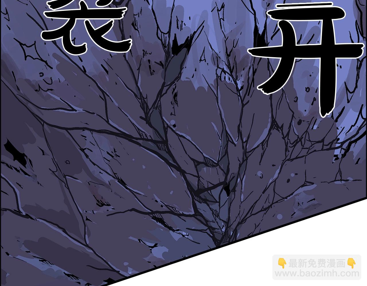 第23话 自创功法(1/3)-第23话