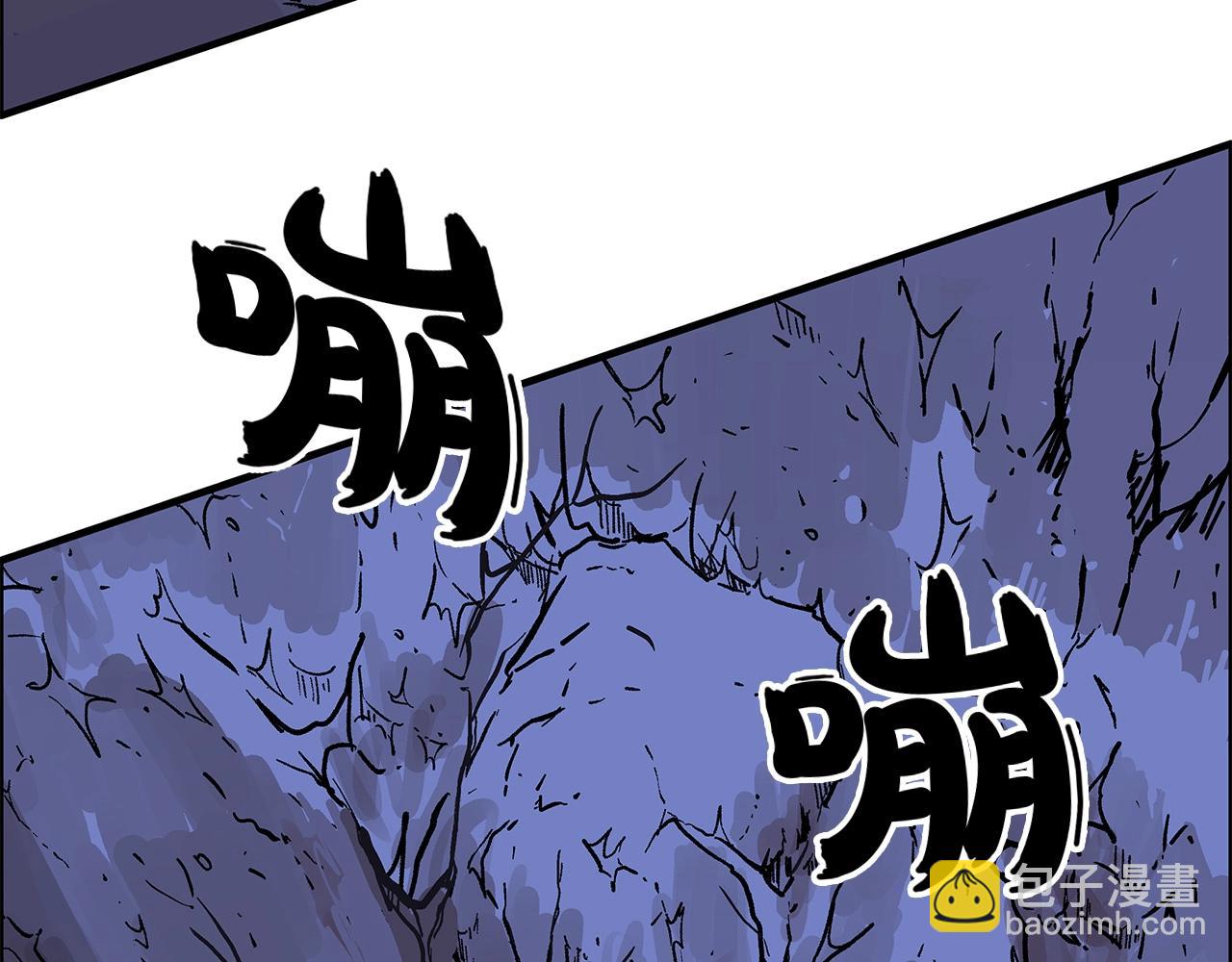 第23话 自创功法(1/3)-第23话
