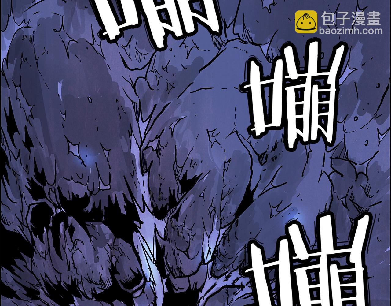 第23话 自创功法(1/3)-第23话