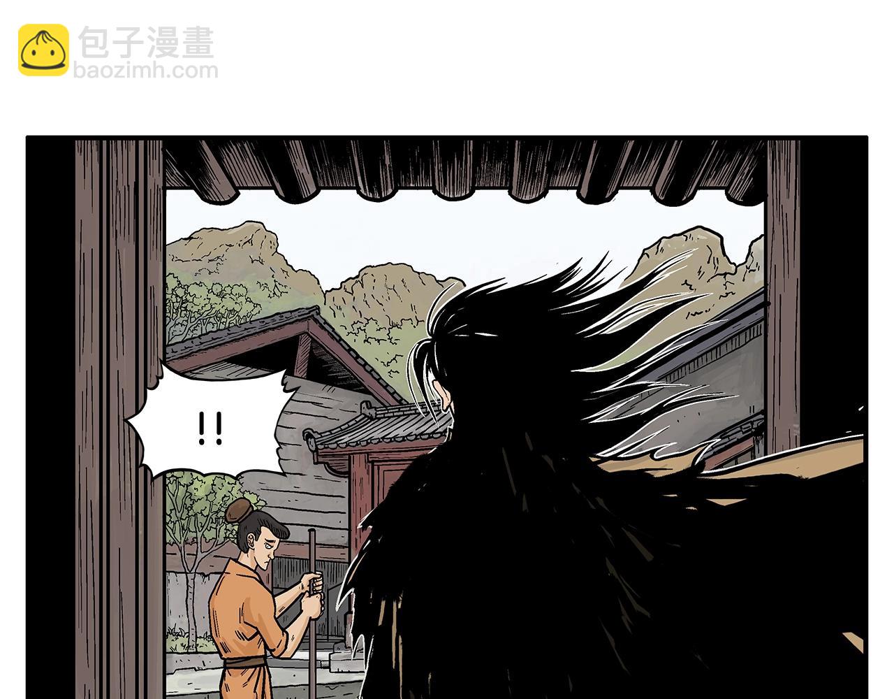 第27话 宝剑出鞘(1/3)-第27话