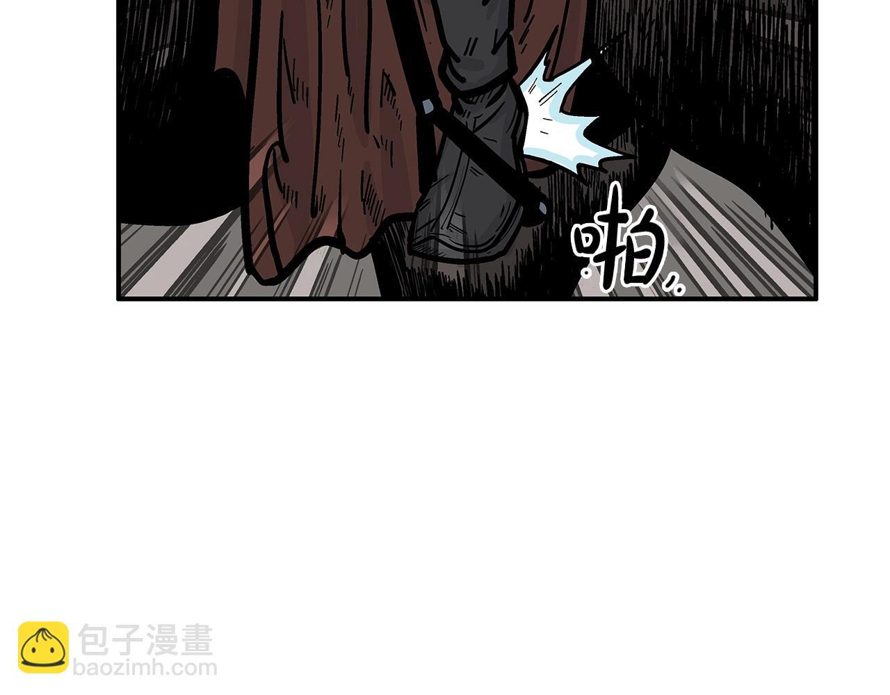 第29话 残忍的游戏(1/3)-第29话