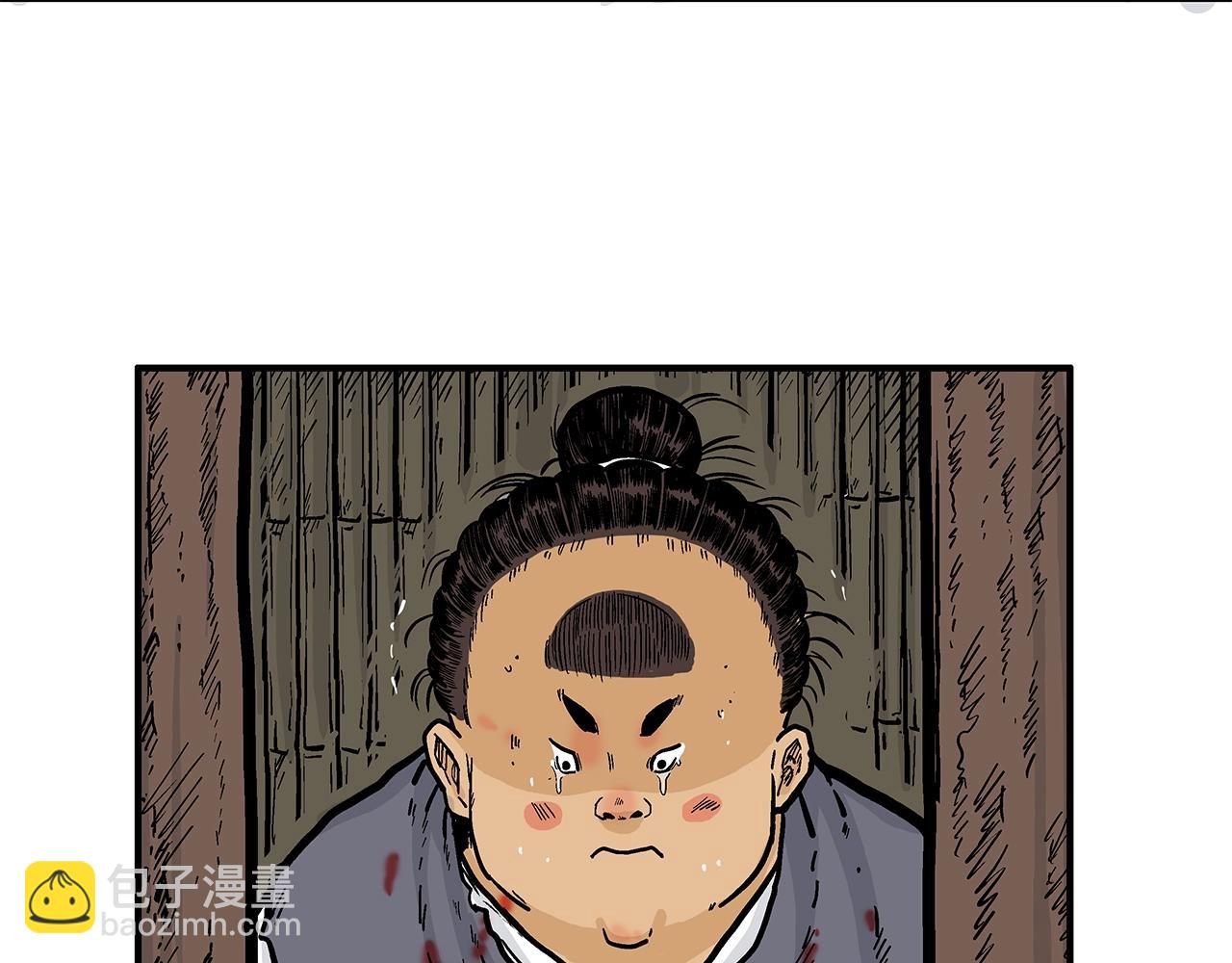 第29话 残忍的游戏(1/3)-第29话