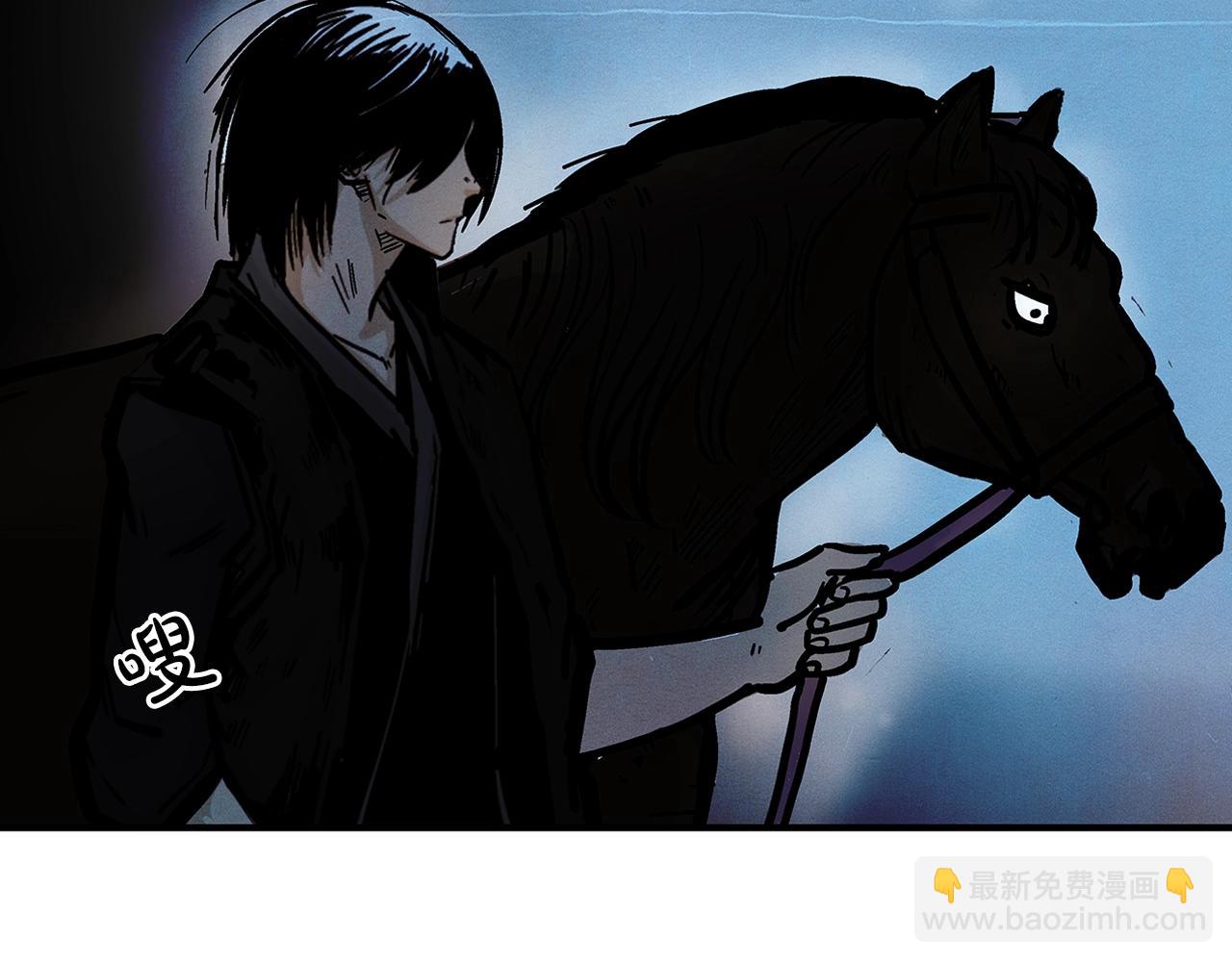 第31话 砸烂他们！(1/3)-第31话