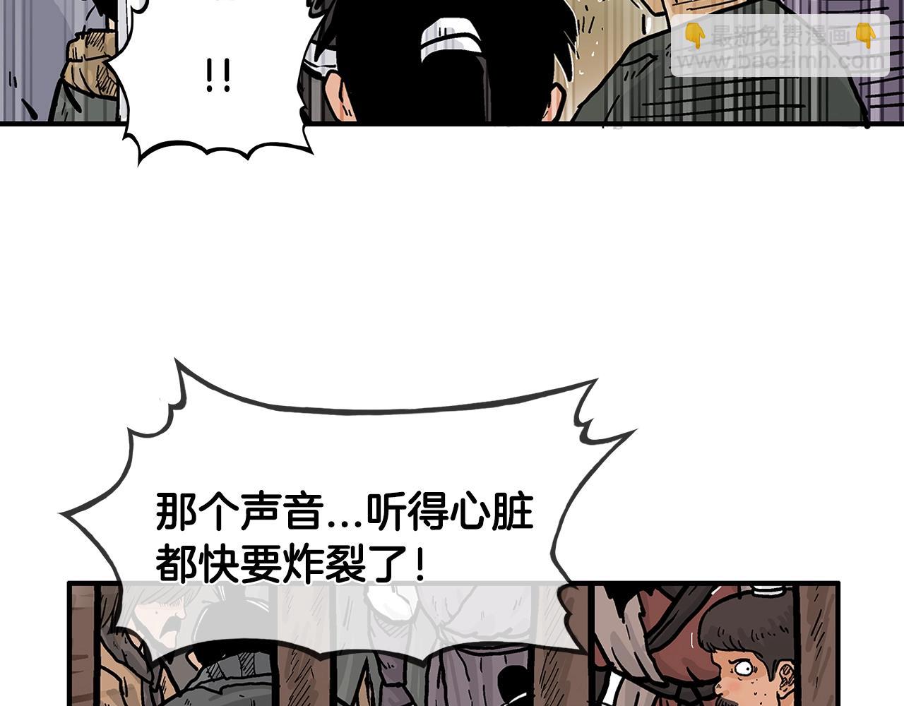 第31话 砸烂他们！(1/3)-第31话