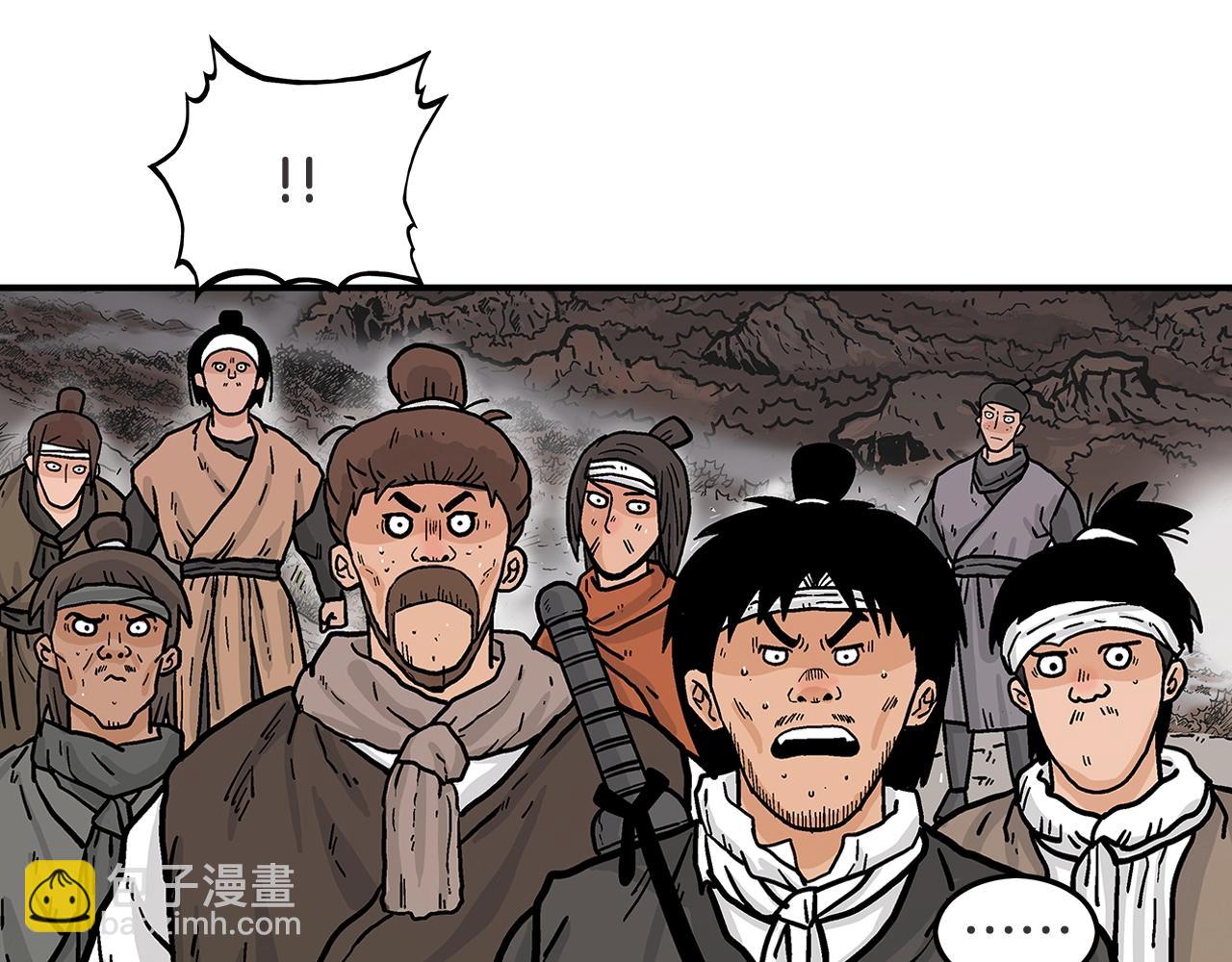 第31话 砸烂他们！(1/3)-第31话