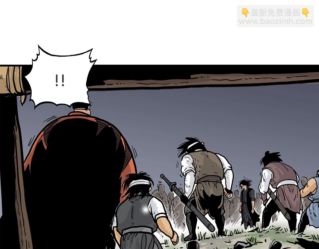 第31话 砸烂他们！(1/3)-第31话