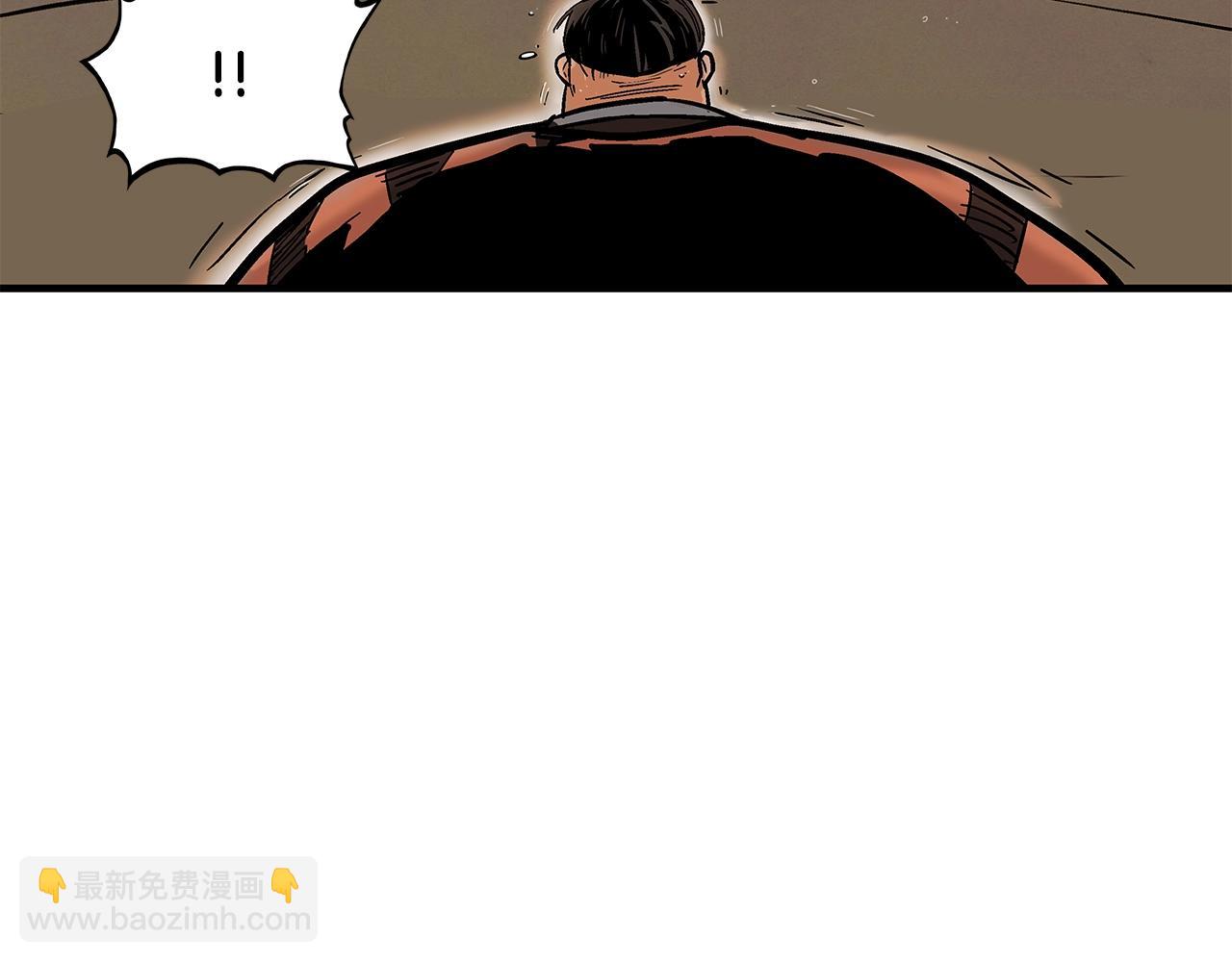 第31话 砸烂他们！(1/3)-第31话