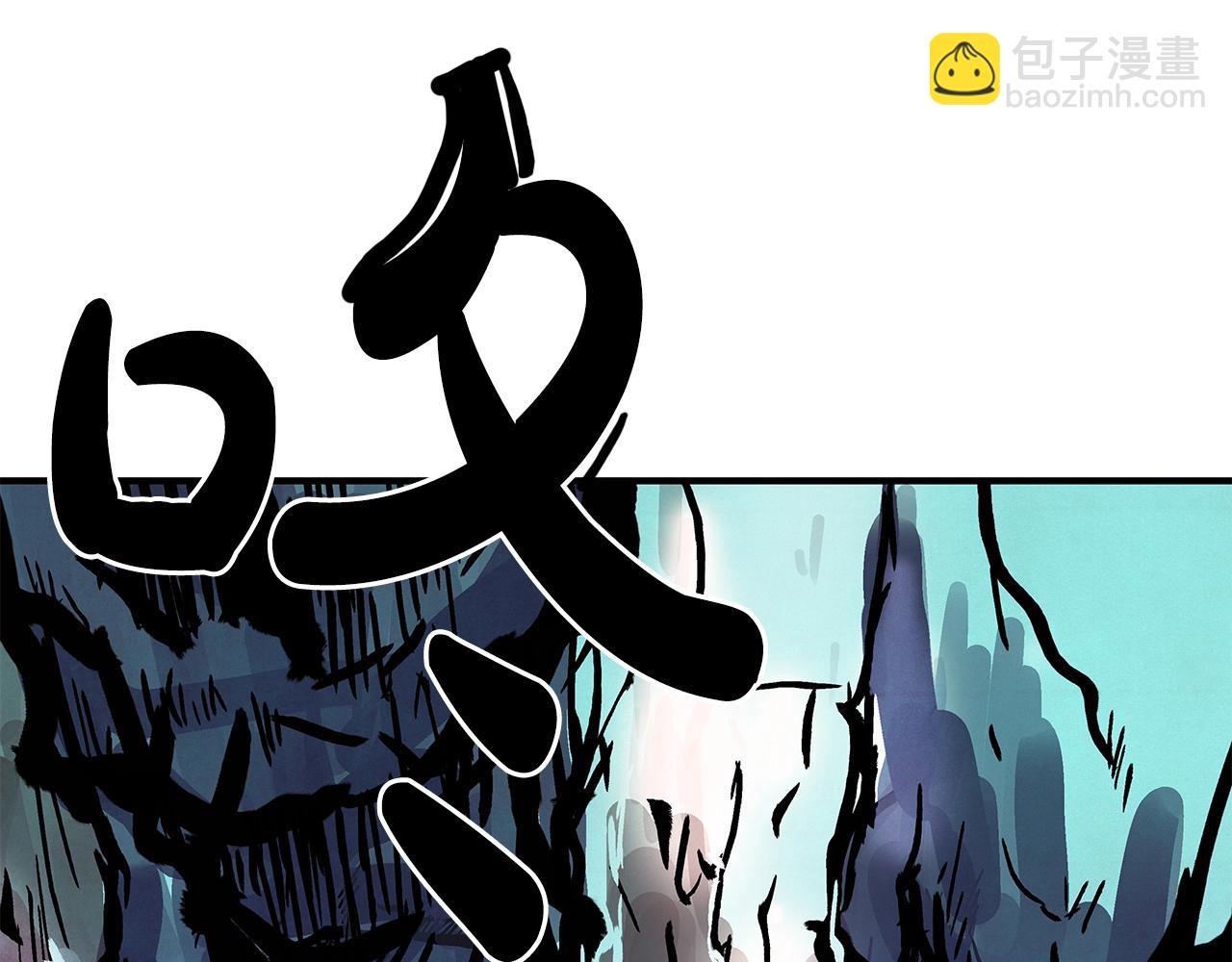 第31话 砸烂他们！(1/3)-第31话