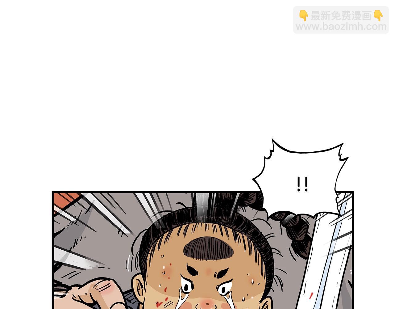 第31话 砸烂他们！(1/3)-第31话