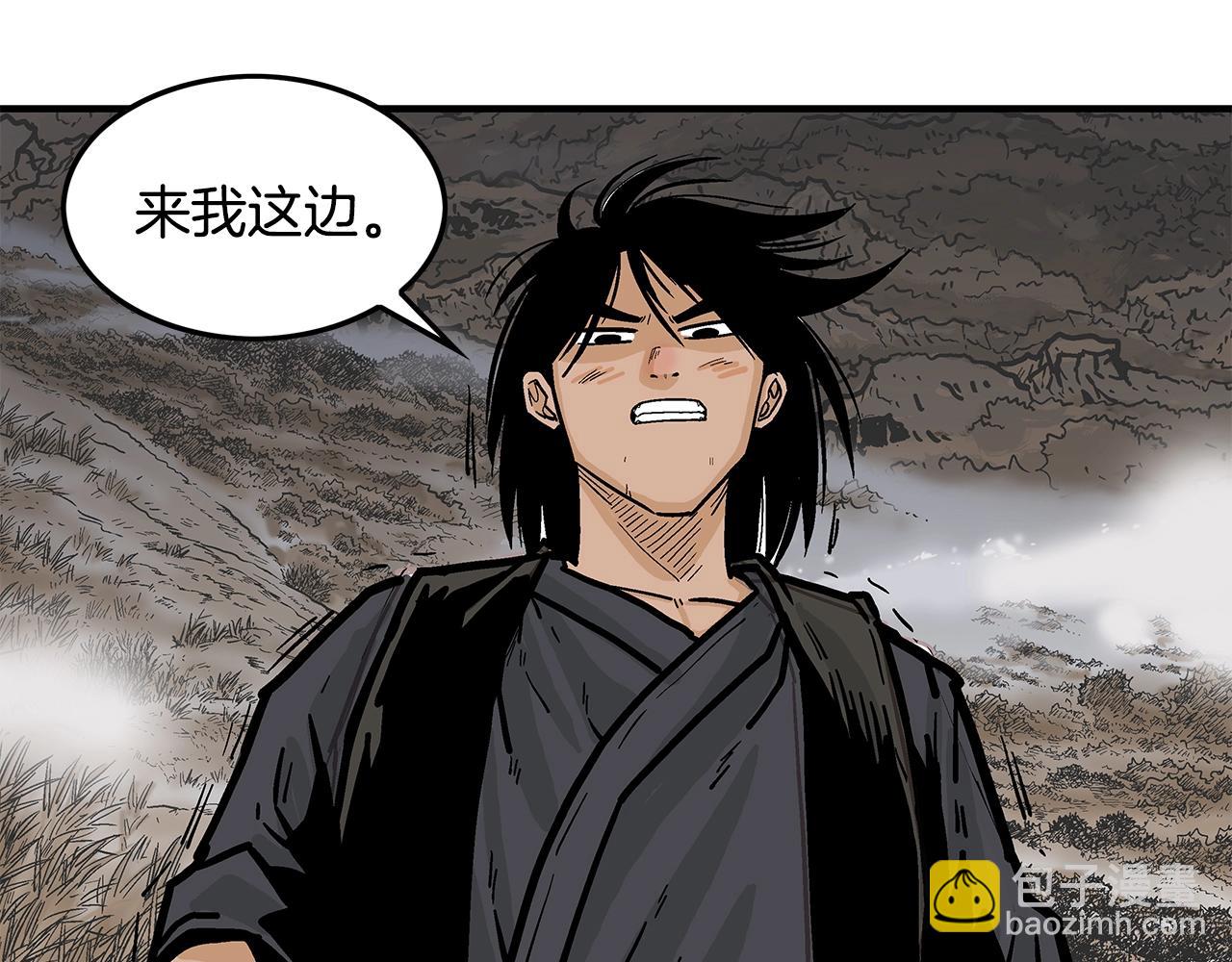 第31话 砸烂他们！(1/3)-第31话