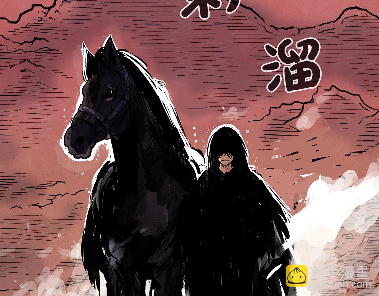 第31话 砸烂他们！(1/3)-第31话