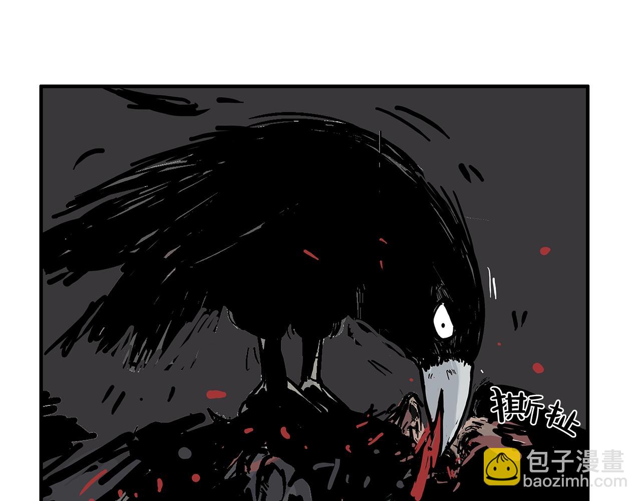 第33话 鱼龙混杂(1/4)-第33话