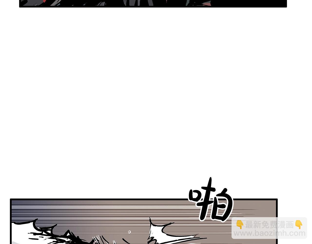 第33话 鱼龙混杂(1/4)-第33话