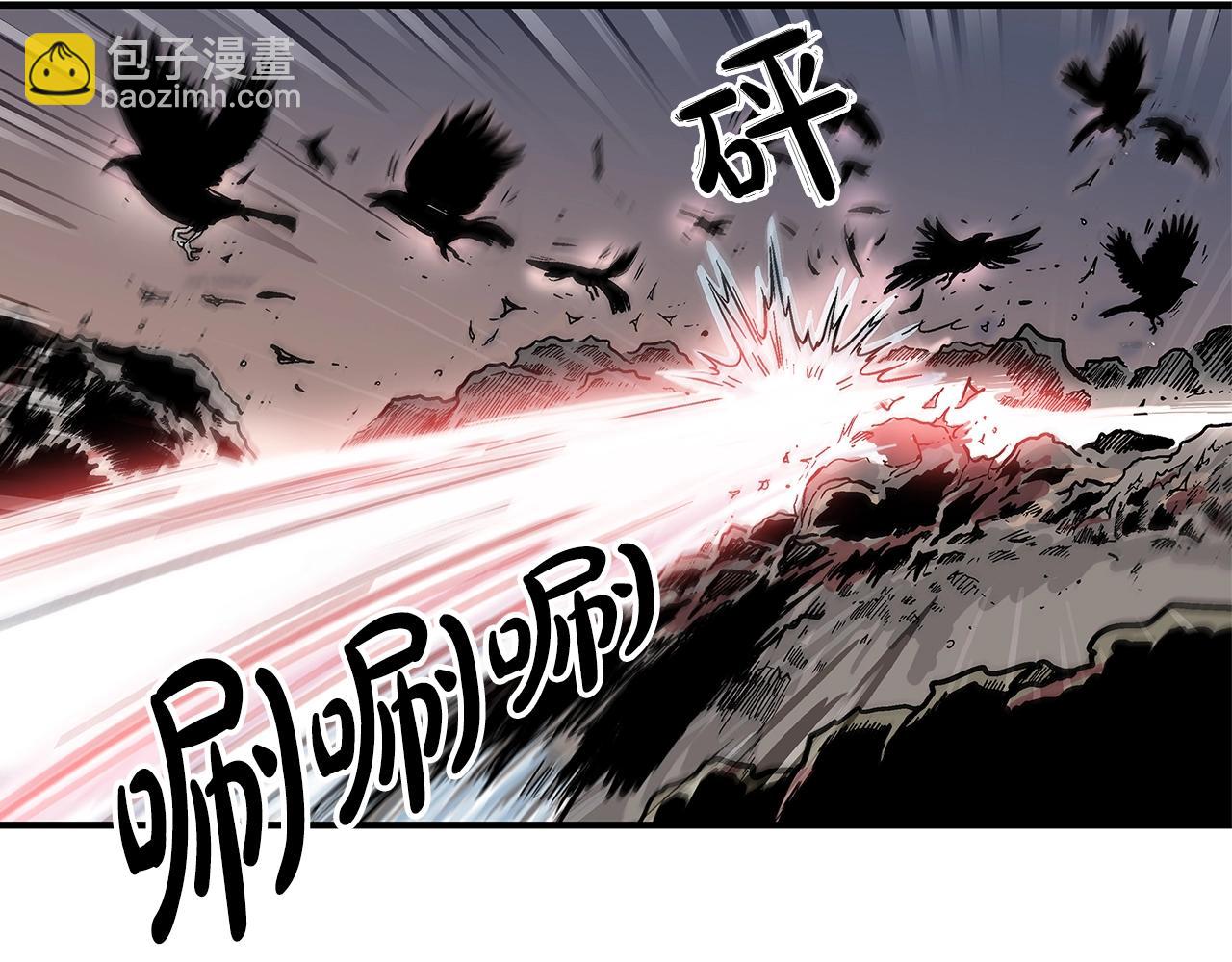 第33话 鱼龙混杂(1/4)-第33话