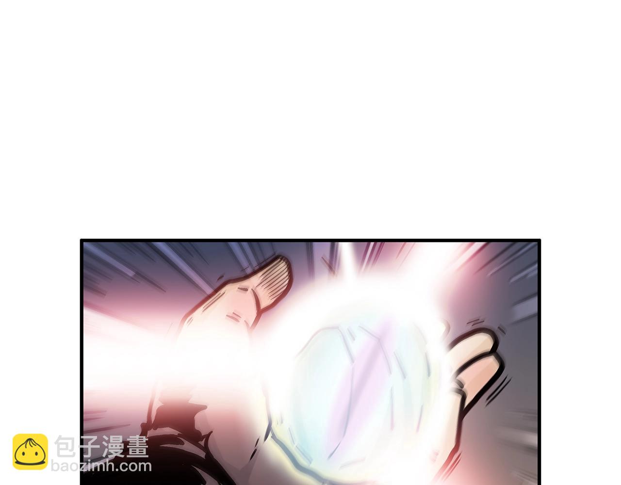 第33话 鱼龙混杂(1/4)-第33话