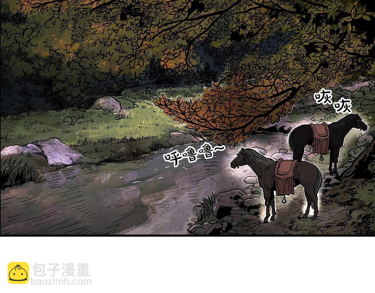 第33话 鱼龙混杂(1/4)-第33话