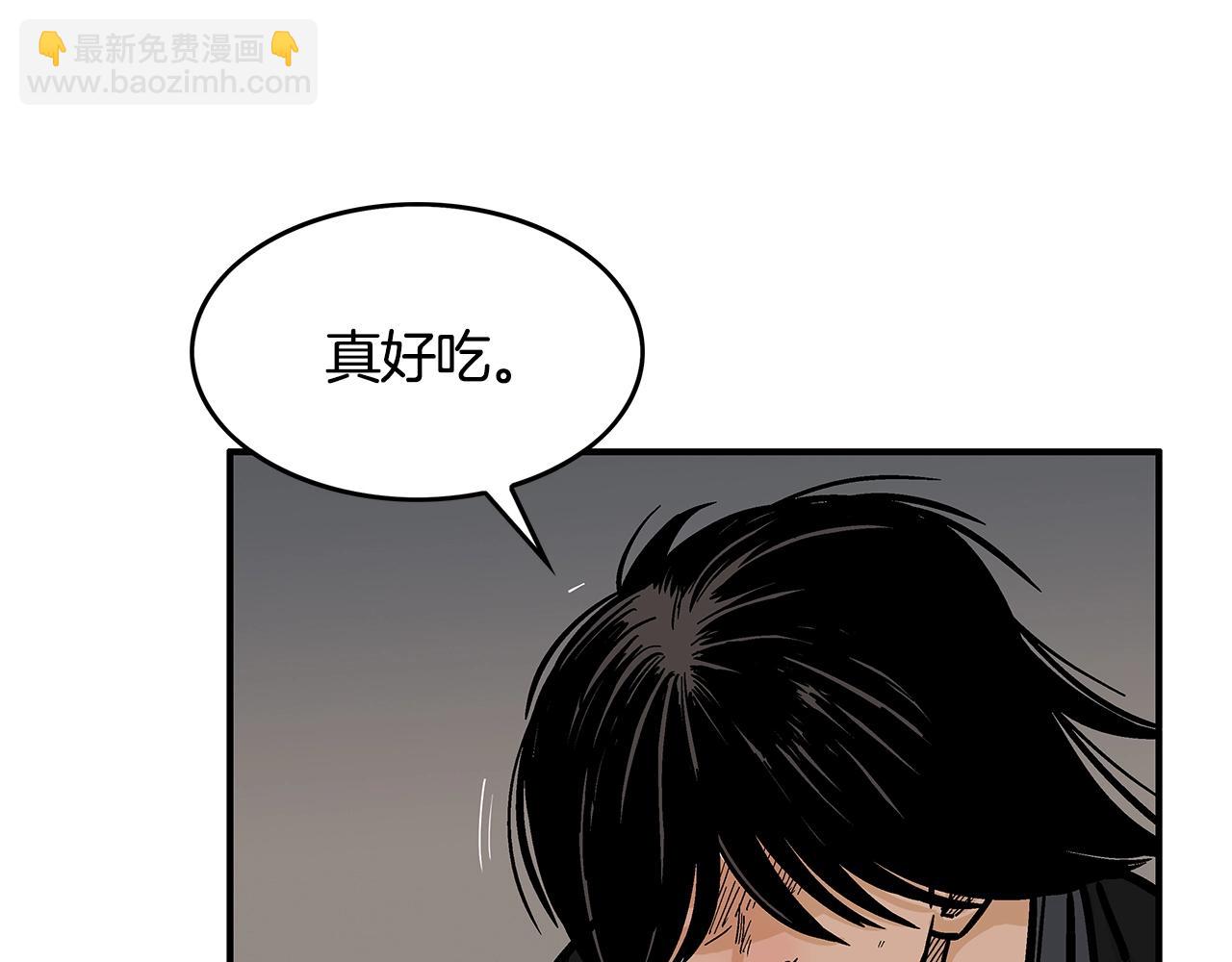 第33话 鱼龙混杂(1/4)-第33话