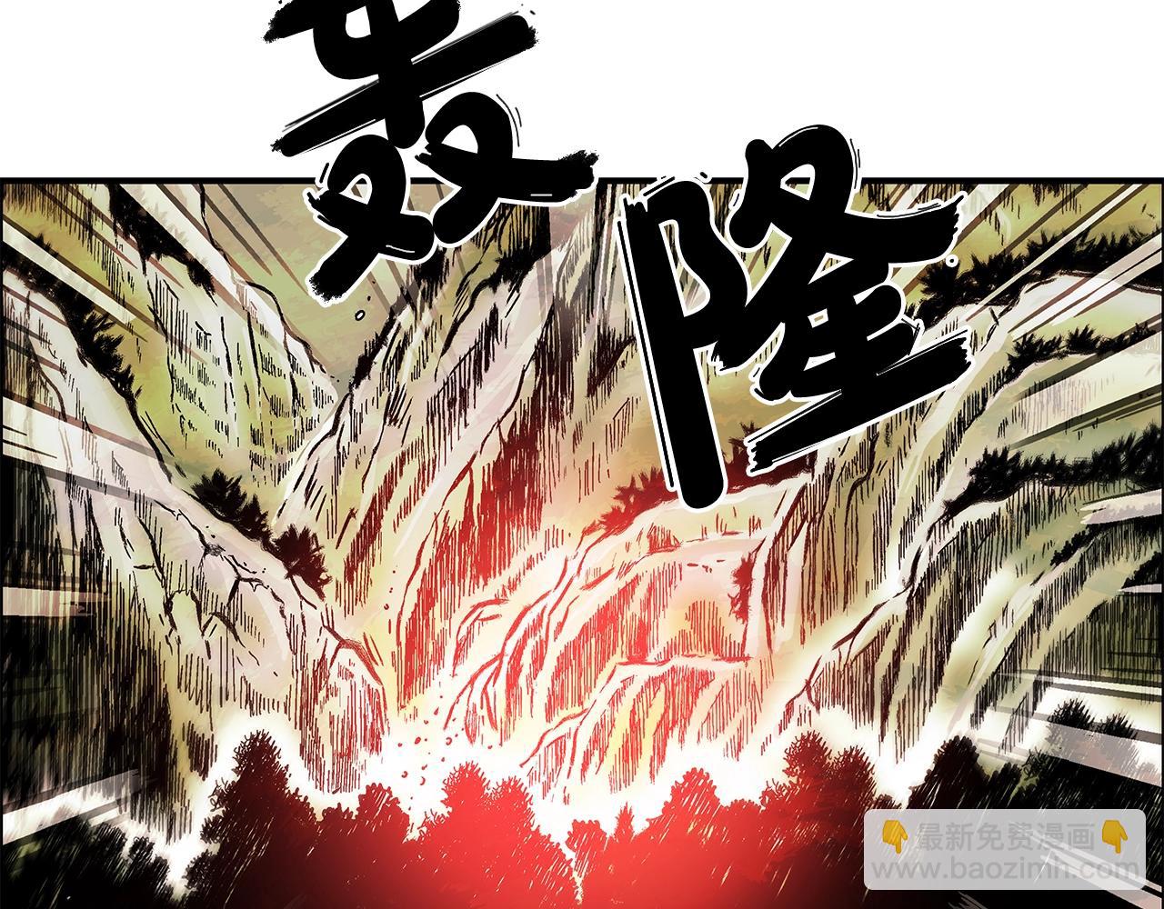 第35话 反杀群雄(1/4)-第35话