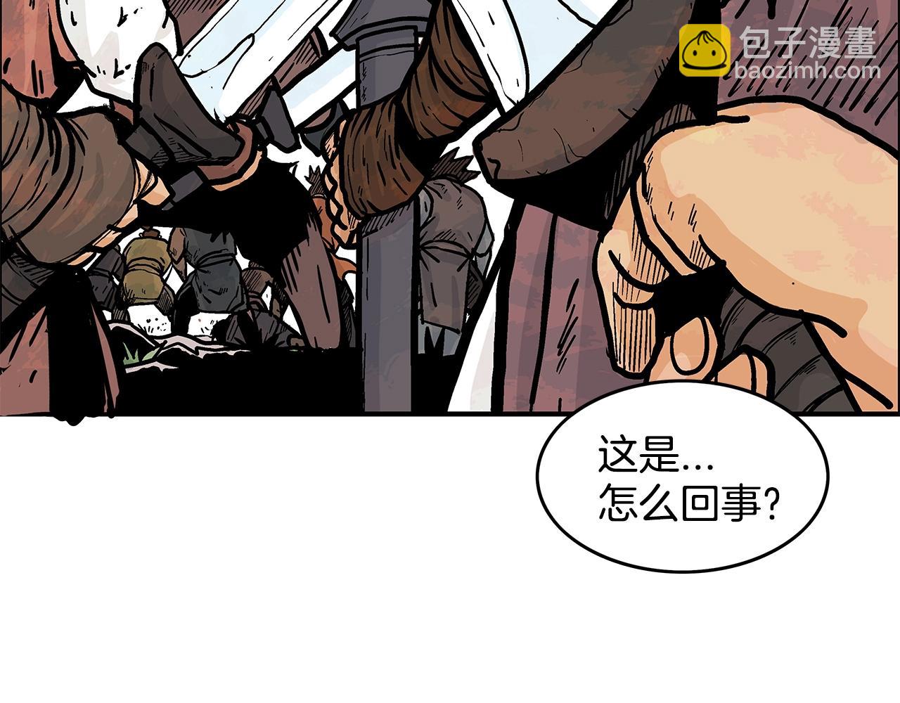 第35话 反杀群雄(1/4)-第35话