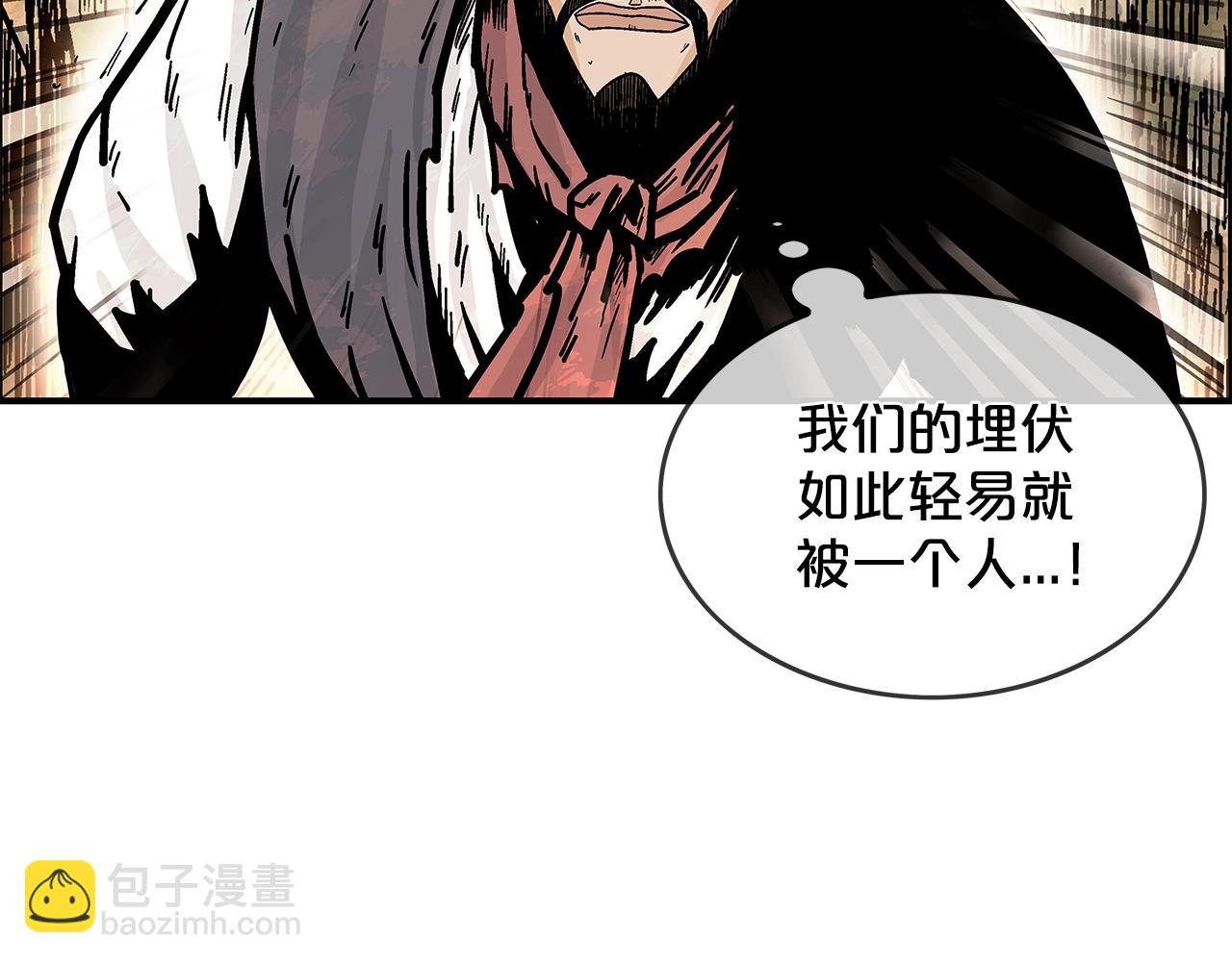 第35话 反杀群雄(1/4)-第35话