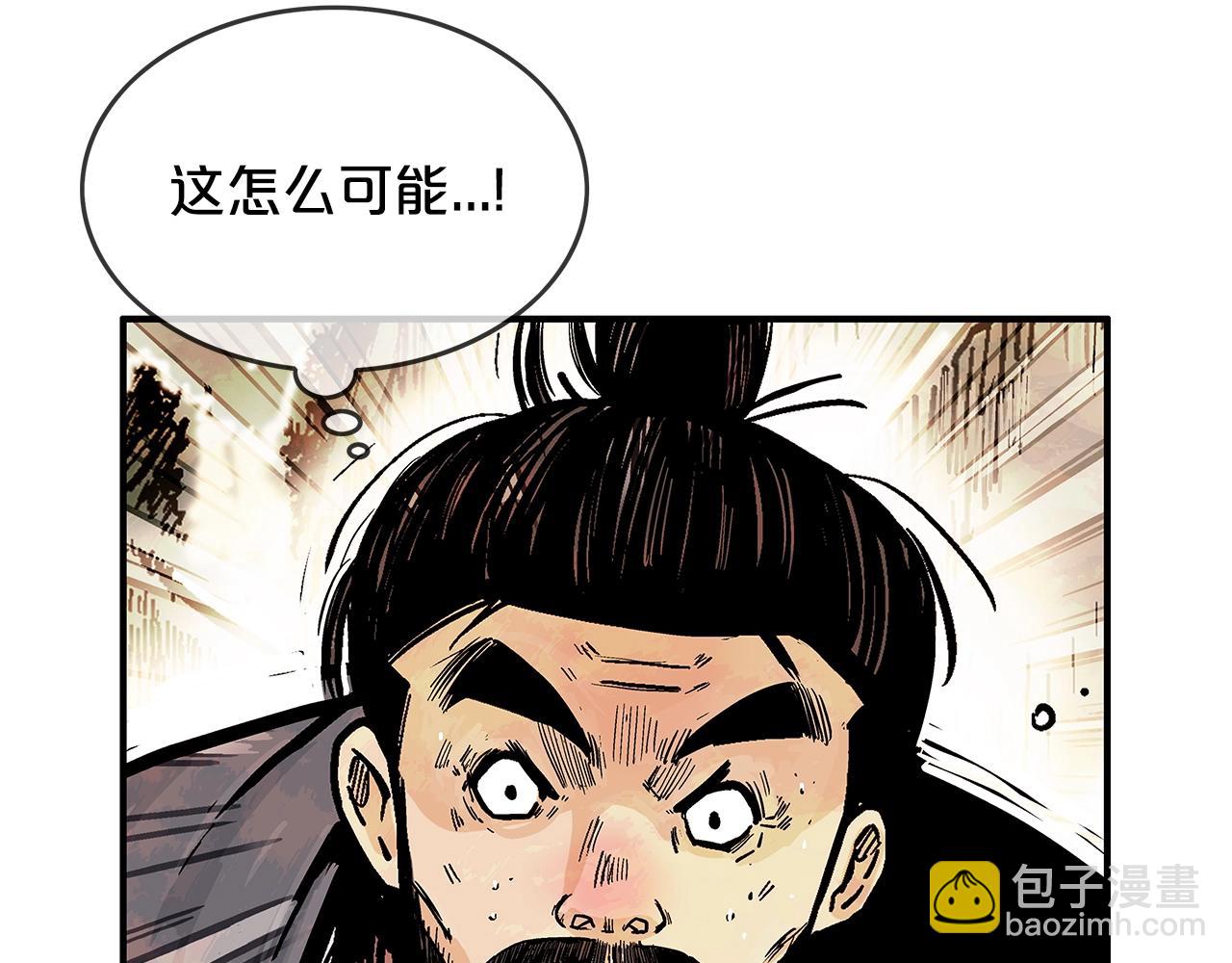 第35话 反杀群雄(1/4)-第35话