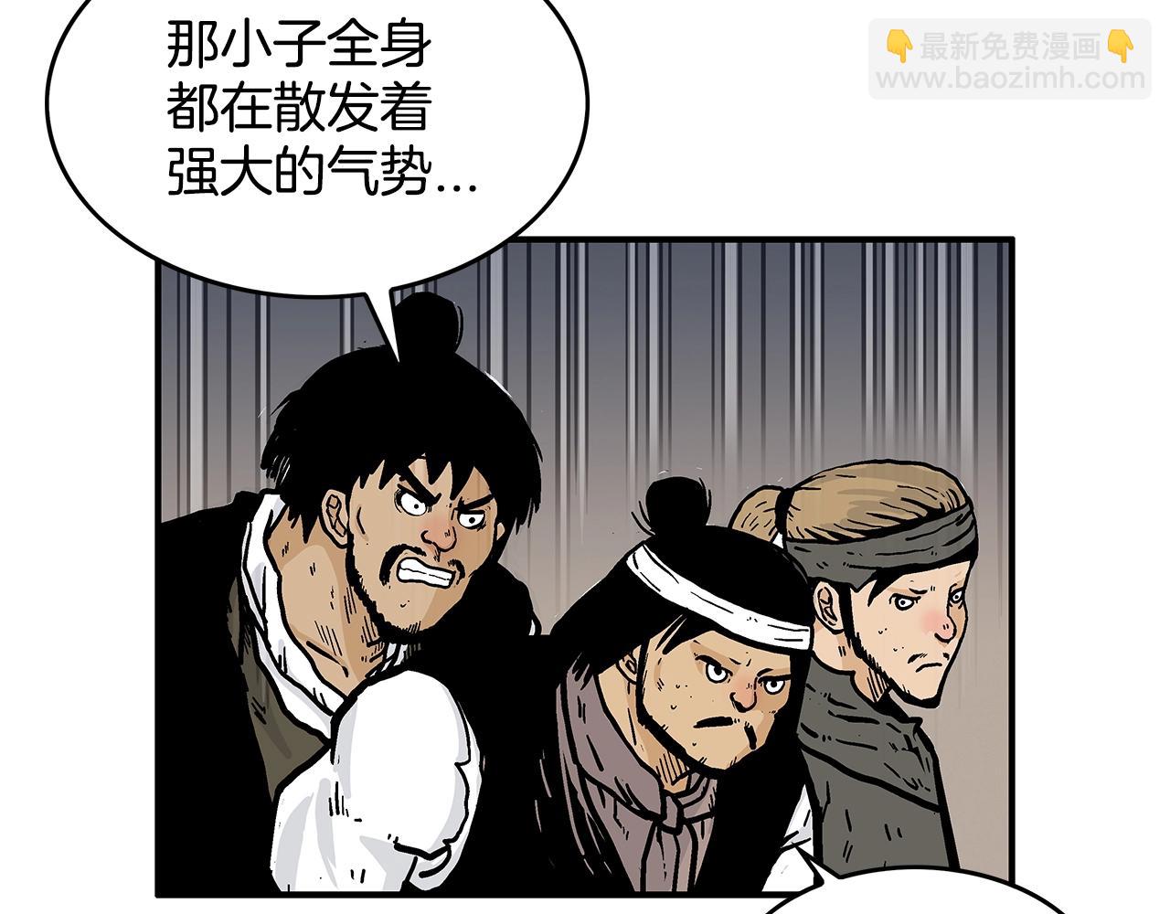 第35话 反杀群雄(1/4)-第35话