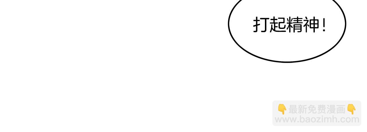第35话 反杀群雄(1/4)-第35话