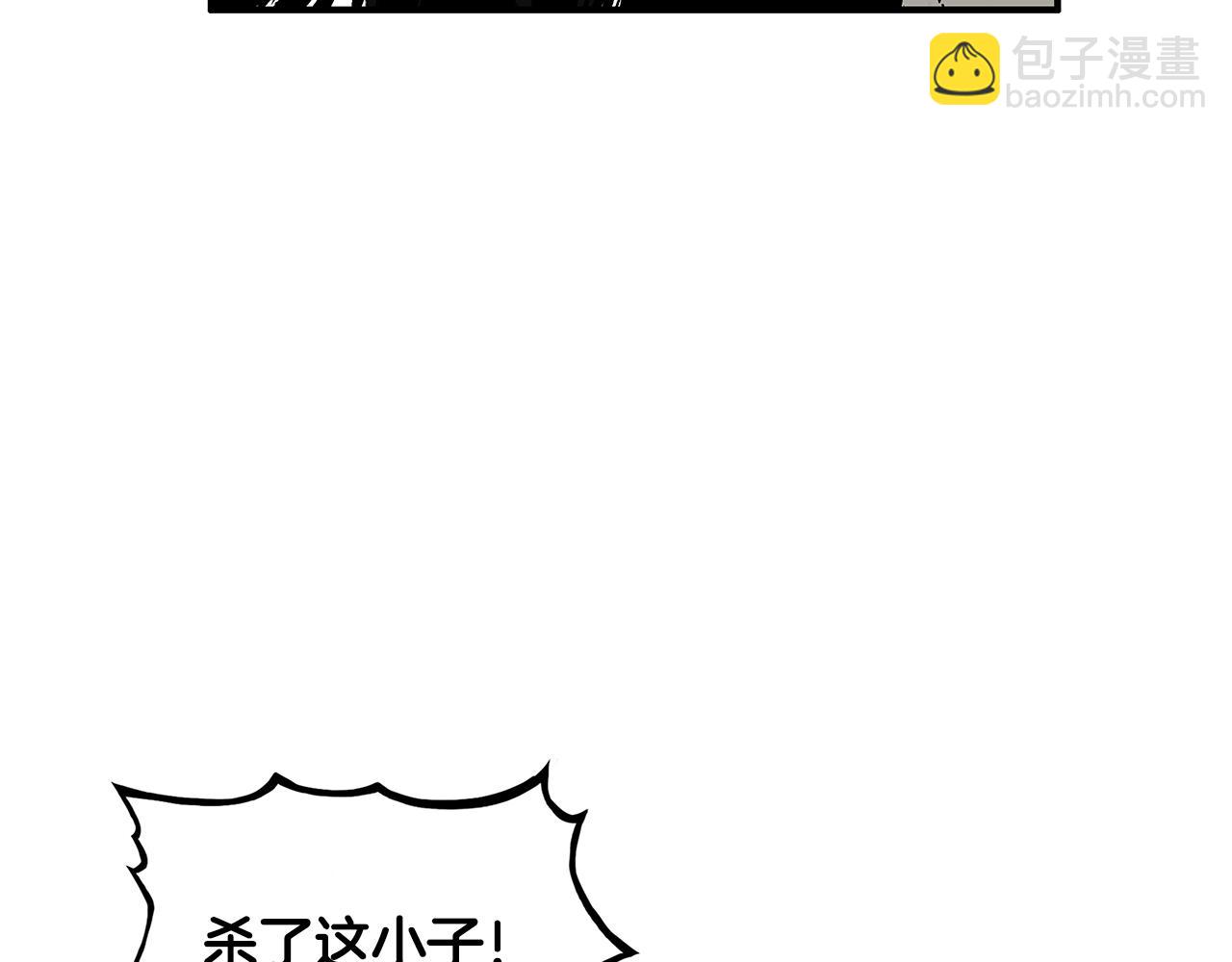 第35话 反杀群雄(1/4)-第35话