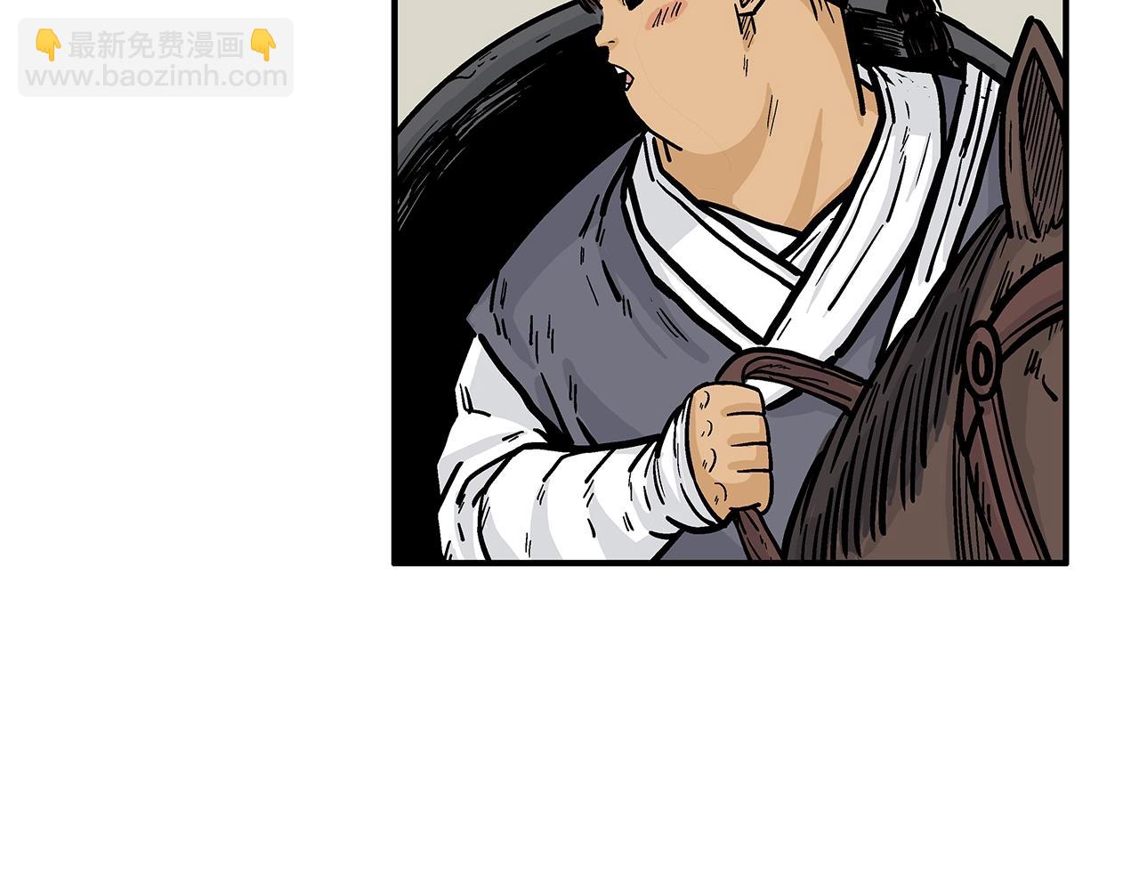 第35话 反杀群雄(1/4)-第35话