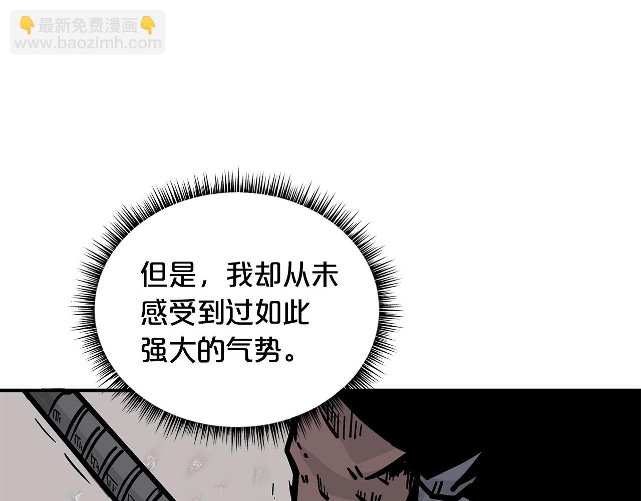 第35话 反杀群雄(1/4)-第35话
