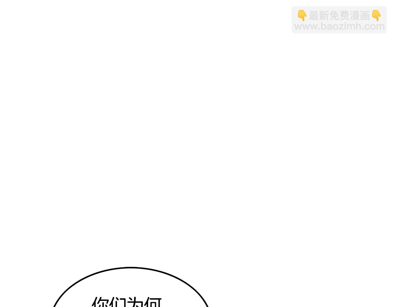 第35话 反杀群雄(1/4)-第35话