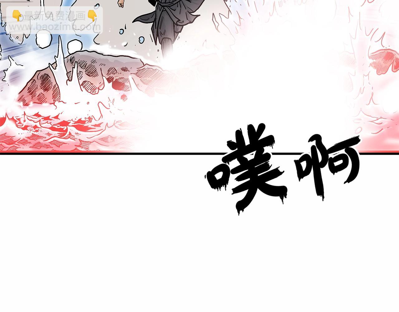 第37话 暗流(1/4)-第37话